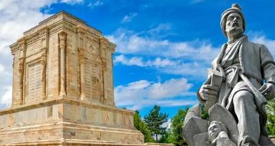 The Commemoration Day of Ferdowsi