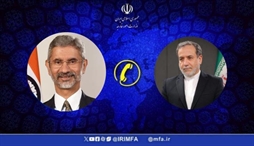 وزارت امور خارجه- 