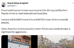 I.R. Iran, Ministry of Foreign Affairs- Araghchi: Iranians will ALWAYS stand firm and NEVER cower before cowardly attacks